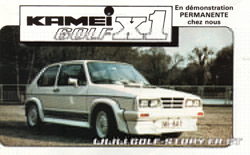 kamei3.jpg